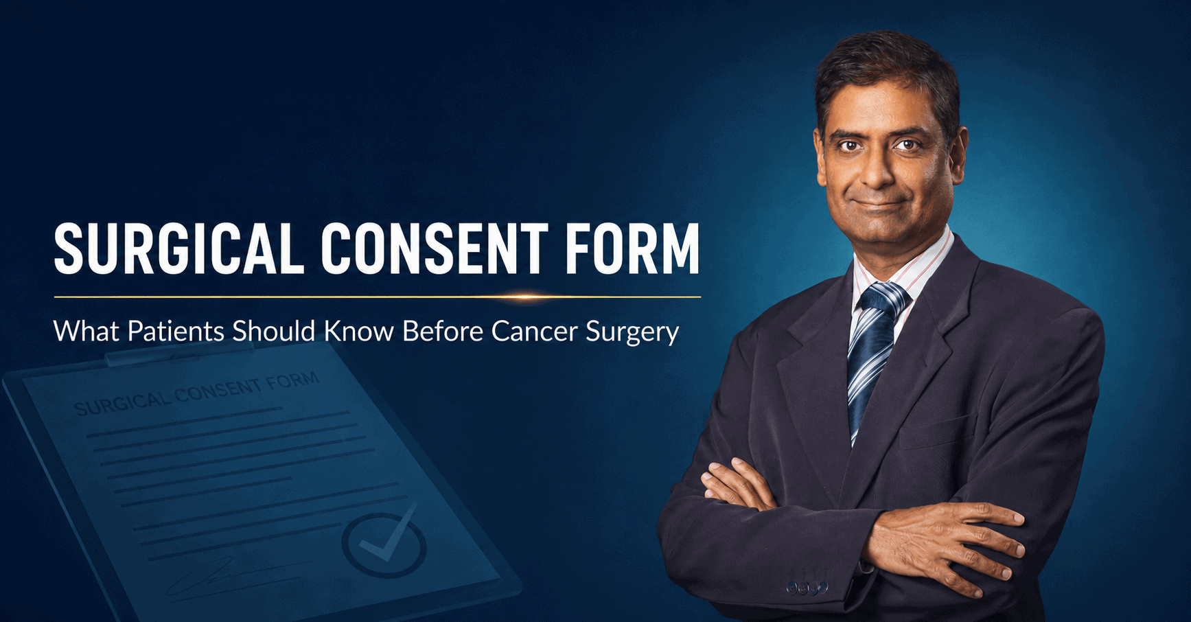 What is a Consent Form